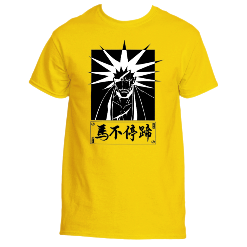 Kenpachi Tee