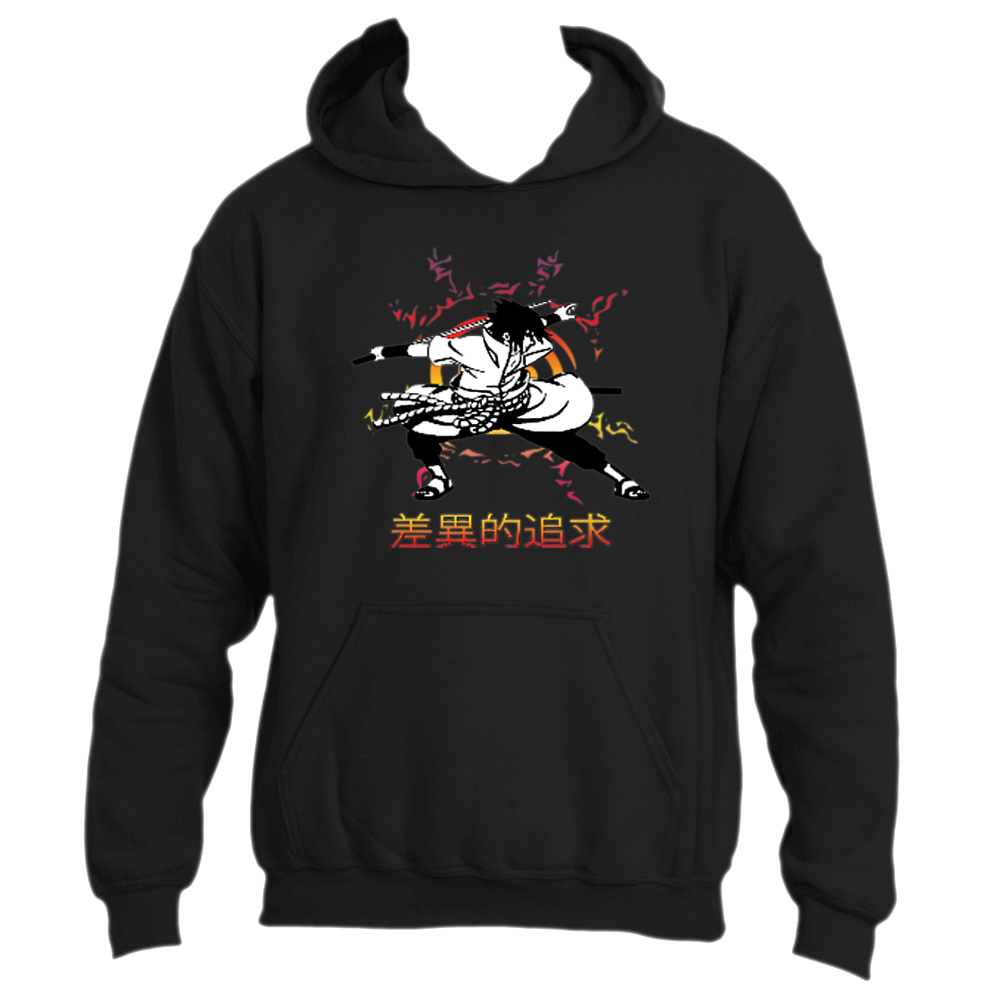 Saskue Hoodie